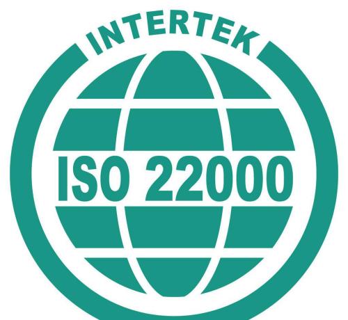 iso22000食品認(rèn)證 iso22000食品認(rèn)證